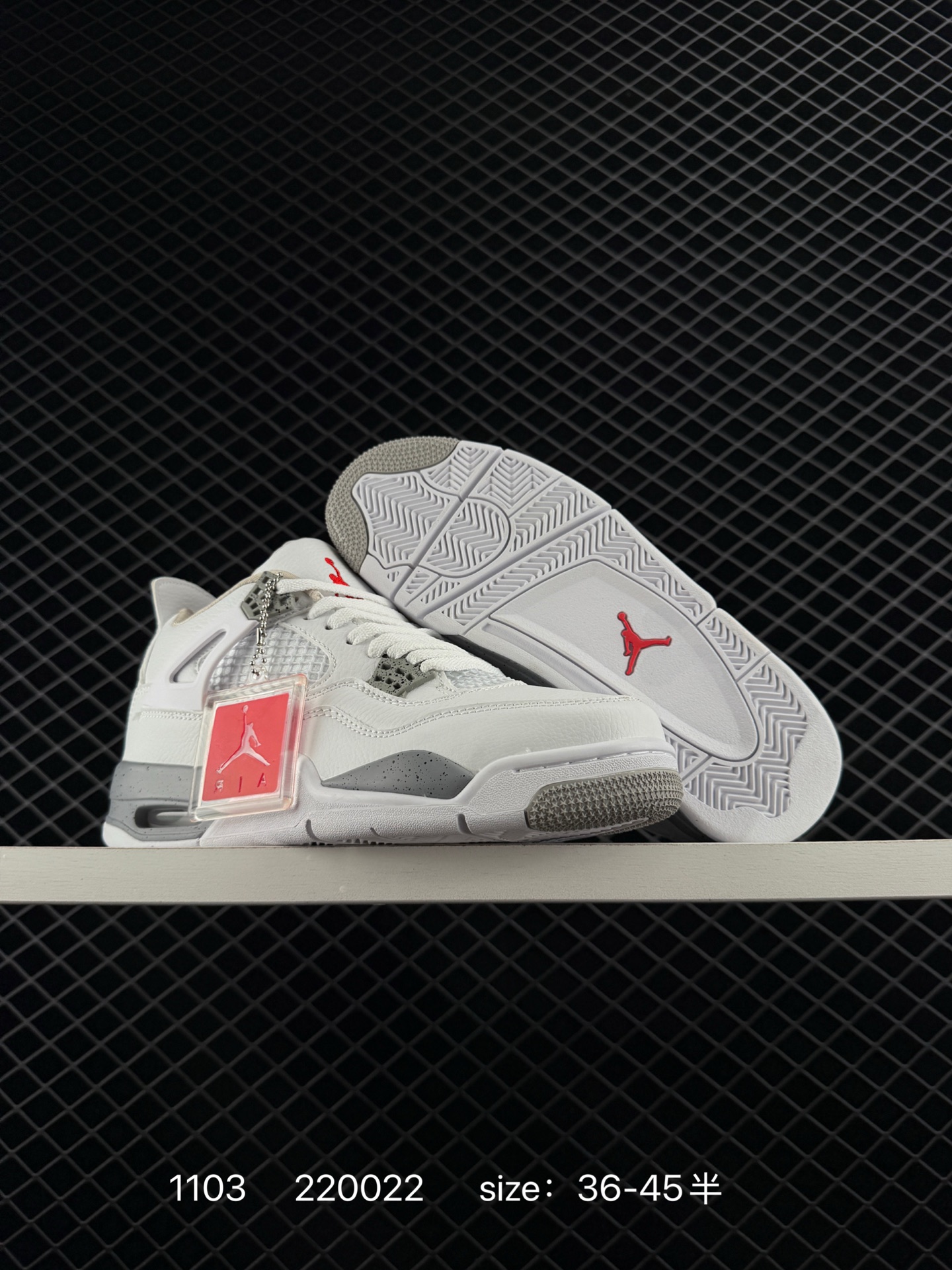 Air Jordan 4 Retro GS”Linen“